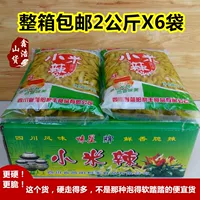 Sichuan Weixing Xiaomi Spicy Xiaomi острый маринованный перец 2kggx6 мешки с диким горным перцем старый алтарь пузырьковый перец проса
