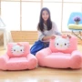 Ghế đồ chơi lớn tatami túi ghế đơn sofa vải sang trọng đồ chơi phân sofa băng ghế dự bị ngồi có thể ngả lớn đồ chơi cho bé 3 tháng