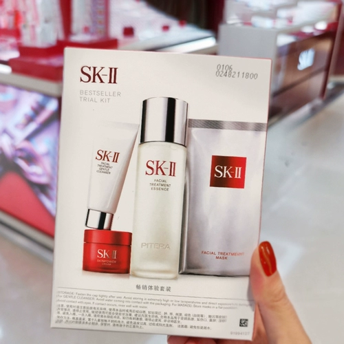 Sk-ii, набор для ухода за кожей для профессионального использования, комплект, маска для лица для путешествий, очищающее молочко, 4 предмета