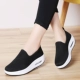 8916 Secret Net Black