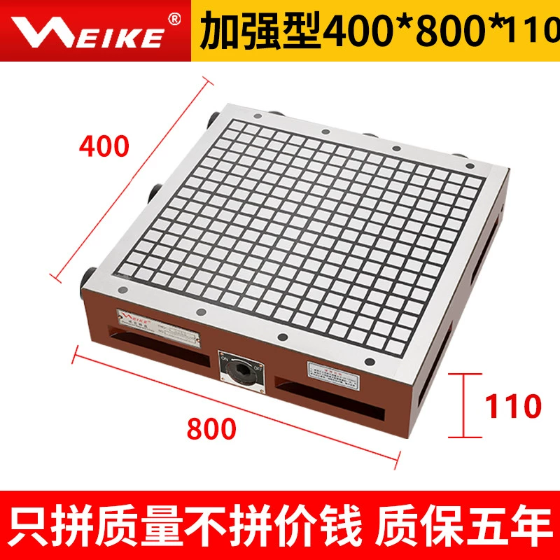 WEIKE Weike CNC trung tâm gia công mâm cặp nam châm vĩnh cửu mạnh mẽ máy tính chiêng Máy phay CNC đĩa vuông có độ chính xác cao Phụ tùng máy phay