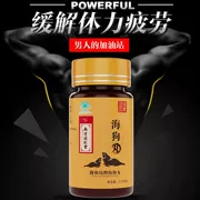 [Nam Kinh Tongrentang] 72 viên thuốc chó biển chứa epimedium [chống làm việc] sản phẩm chăm sóc sức khỏe nam cho nam và nữ - Thực phẩm dinh dưỡng trong nước