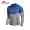 Áo khoác thể thao nam xtep 2018 mùa thu mới xu hướng thời trang áo khoác thể thao giản dị chạy áo trùm đầu