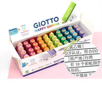 Giotto, карандаш, мультяшный милый радужный ластик для школьников и студентов, Италия