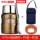 Установите SK3000 Gold+Blue Cup Set+Coffee Coaster