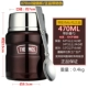 Coffee Color-470ML/National Bank с Anty Counterfeiting Authentic