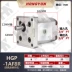 Thủy Lực HGP Bơm Bánh Răng HGP-1A-F1/2/3/4/5/6/8RL Nhỏ Cao Cấp Bơm Dầu phụ Kiện Lắp Ráp bơm bánh răng yuken bơm thủy lực cao áp 