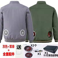 Распространенный хлопок Серый+военный зеленый+88 000 млн.