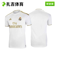 Версия Flightbort Jersey-Fan DW4433