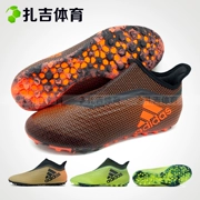 Zhaji Sports Adidas X 17+ TF cao cấp gãy móng tay cỏ nhân tạo giày bóng đá nam CG3267 CG3237