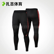 Zhaji Sports Nike Nike Player Phiên bản Bóng đá Chạy Thể thao Đào tạo Quần nam Quần dài 902586-024 - Quần thể thao