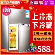 smeg tủ lạnh Chigo Chigo BCD-122P2A tủ lạnh nhỏ Nhà đôi cửa lạnh Tủ lạnh tiết kiệm năng lượng nhỏ tủ lạnh mini beko