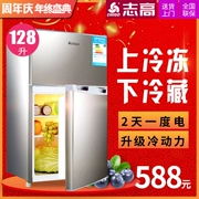 Chigo Chigo BCD-122P2A tủ lạnh nhỏ Nhà đôi cửa lạnh Tủ lạnh tiết kiệm năng lượng nhỏ