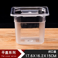 Кремовый, белый