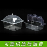 Акриловые номера горшки с горячей горячей горячей коробкой супермаркет продукты холодные блюдо соус коробчатая коробка шкаф