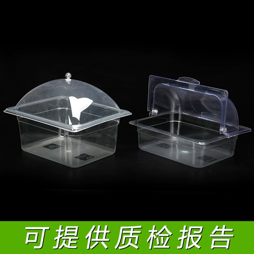 Акриловые номера горшки с горячей горячей горячей коробкой супермаркет продукты холодные блюдо соус коробчатая коробка шкаф