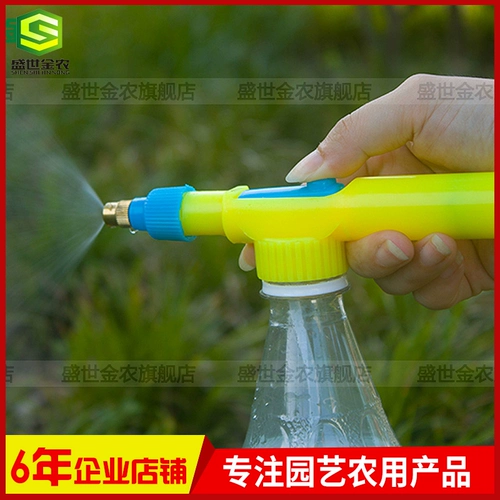 Электрораспылитель, простой распылитель, чемодан