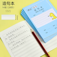 Предложение 10 книг