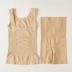 Mùa thu và mùa hè bụng corset tách bộ hai bộ đồ lót bó sát hông rung phần mỏng phù hợp với cơ thể phù hợp với phụ nữ áo bra Corset hai mảnh