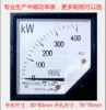 Товары от 乐清恒川电器有限公司