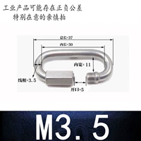 M3.5