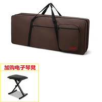 D Модель 76 Ключ+фортепиано -табурет