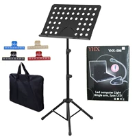 Черная стандартная модель+спектр+пакет спектра+освещение