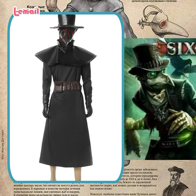 taobao agent Clothing, cosplay, punk style, halloween