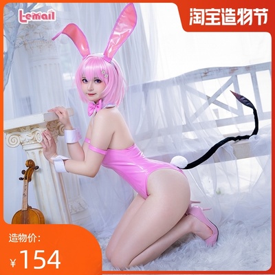 taobao agent [Blueberry] Out of Bao Wang Girl to/LOVE Dreaming Bunny Girl COS COSPLAY clothing