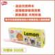 Ono Lemon Wood Chips 500G
