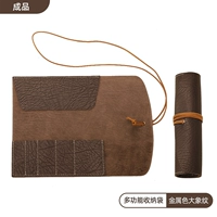 Универсальная металлическая сумка для хранения