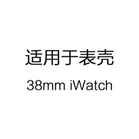 22mm, 1 пары