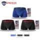 Quần y tế VK Anh trị liệu từ tính cho nam quần boxer từ tính điều trị sinh lý nam