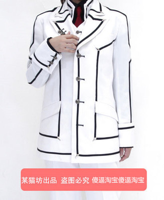 taobao agent Anime cosplay service custom -made vampire knight vk night men's JK school uniform Ji Lanshu student uniform