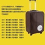 2017 túi hành lý bảo vệ vali hành lý chịu mài mòn túi chống thấm nước hành lý phụ kiện liên quan bụi áo khoác dày dụng cụ làm túi xách handmade