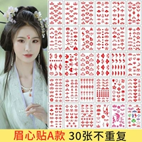 Фотографии бровей Patch-30 не повторяют