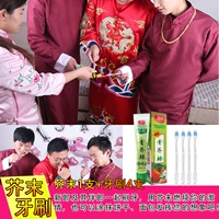 Цвета шампанского