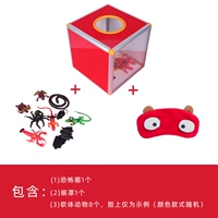 Флуоресцентный зеленый