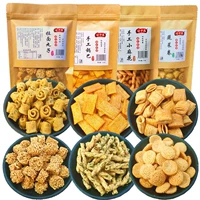 Подарочная пакет с закусками сеть красная одно коробка комбинация закуски пыхтеть и маленькие закуски для дешевого микширования вкусного