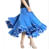 Товары от 萝莉舞蹈系列舞裙