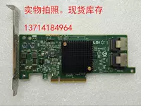 Оригинальный LSI 9217-8i PCI-E3.0 HBA Extension/Array Card поддерживает 4T Mac OS