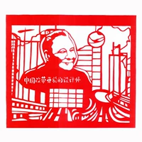 Дизайнерский, 46×40см