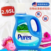 Mỹ nhập khẩu Purex Henkel đậm đặc quần áo hiệu quả cao Chất làm mềm chăm sóc mềm Yamano 2.95L lông mịn - Phụ kiện chăm sóc mắt