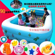 Trẻ em của inflatable hồ bơi bé sơ sinh nhà chơi dày hồ bơi bé đồ chơi trẻ em tắm hồ bơi xô bơi