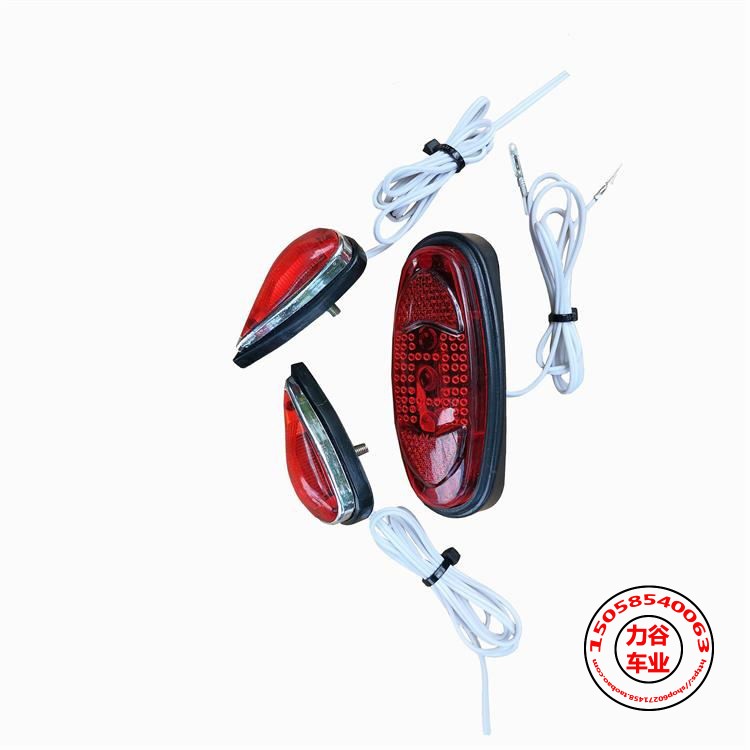 Two Turn Signal Lamps + One Rear Tail LampLittle dolphin Electric vehicle about cornering lamp behind lighting Electric Scooter Small tricycle stoplight Taillight