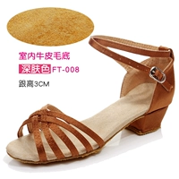 008 Глубокая кожа в помещении дно