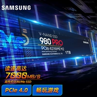 Samsung/三星 990PRO1T/2T SOLID -State Hard Drive PCIE4 Desktop WD770 Black Disk M2 Computer SSD