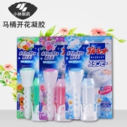 Nhật Bản nhập khẩu nhà vệ sinh Kobayashi nhà vệ sinh nhà vệ sinh khử mùi khử mùi khử trùng gel hoa khử mùi - Trang chủ