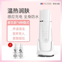 Роскошный белый/модернизированный теплый режим/индукционная зарядка