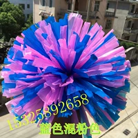 Синяя розовая хваталка